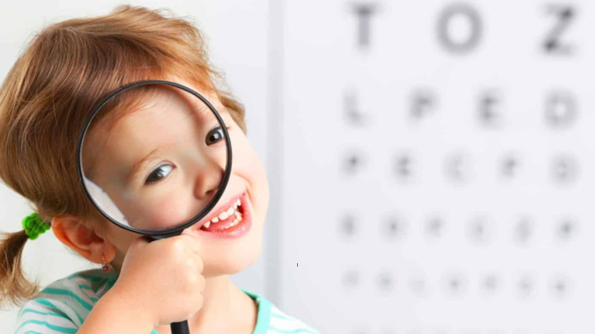 pediatric vision care